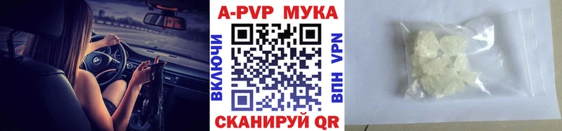Где купить Семёнов Амфетамин  Меф мяу мяу  КОКАИН 