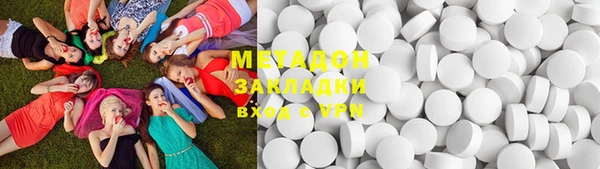 прущая мука Сатка