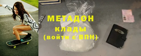 гидропоника Бугульма