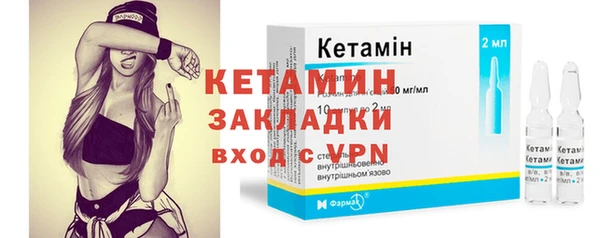 гашишное масло Верея
