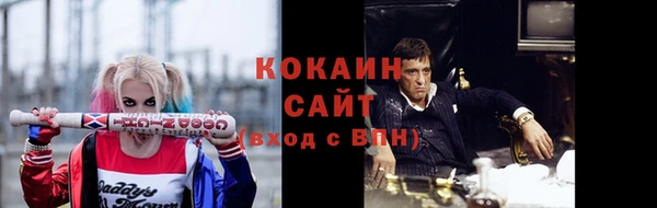 гидропоника Бугульма