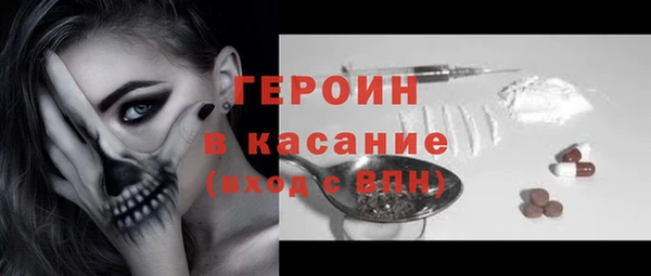 mix Саяногорск