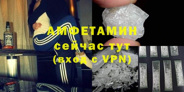 гашишное масло Верея