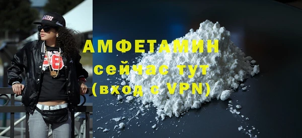 гидропоника Бугульма