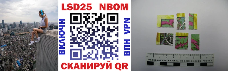 дарнет шоп  Семёнов  OMG зеркало  Марки 25I-NBOMe 1,5мг 